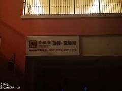 -香融府·烤鸭·家常菜(马家堡路店)