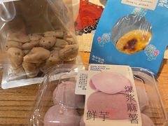 芋泥爆浆麻薯-墨茉点心局(国金街店)