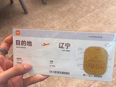 -小米之家(太原街万达广场店)