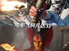 -CGV影城(东港IMAX店)