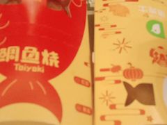 -德克士(车站路店)