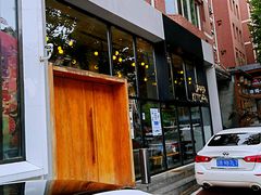 -UPPER KITCHEN(延安路店)