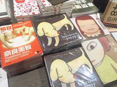 -诚品书店(敦南店)