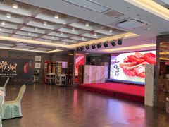 -全聚德(常州店)