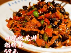 -吃饭皇帝大土家民族菜(正大广场店)