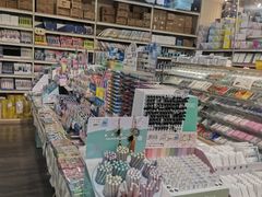 -鹏佳腾学生文创