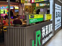 -凯德MALL(西直门店)