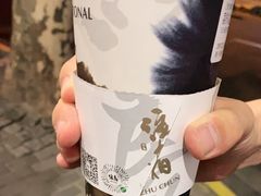 -注春·荞麦奶茶(新天地旗舰店)