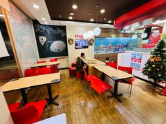 大堂-达美乐比萨(东高地店)