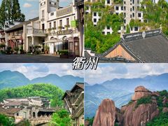 -徐州博物馆
