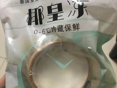 -鹏城人家海鲜酒家·23年老字号(较场尾店)