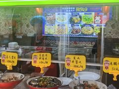 -旺角小渔村(上夼店)