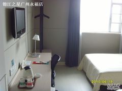 客房-窝趣公寓(广州永福黄花岗地铁站店)
