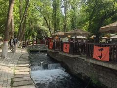 -水磨沟公园