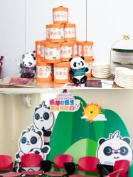 -北京新世纪妇幼医院·产检·分娩·计生(望京院区)