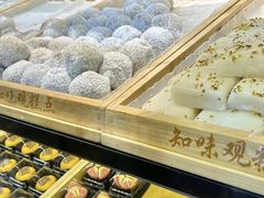 -知味观(湖滨店)