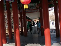 -西宁市人民公园(城西区)