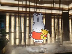 -湊湊火锅·茶憩(世博大道店)