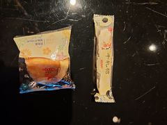 -厦门海港英迪格酒店(中山路店)