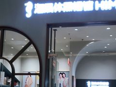 -海马体照相馆(上海月星环球港店)