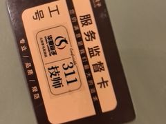 -华夏良子·足道·SPA·艾灸(金皇大厦店)