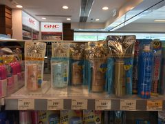 -万宁(新城市广场店)