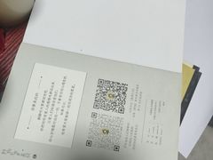 -剧狐剧本杀(徐汇1号店)