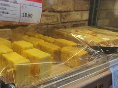 -百年义利(世纪家园店)