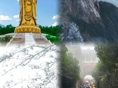 -九华山风景区