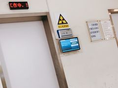 -上海交通大学医学院附属瑞金医院(总院)