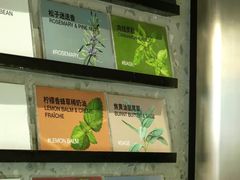 -Dip in Gelato(富民路店)