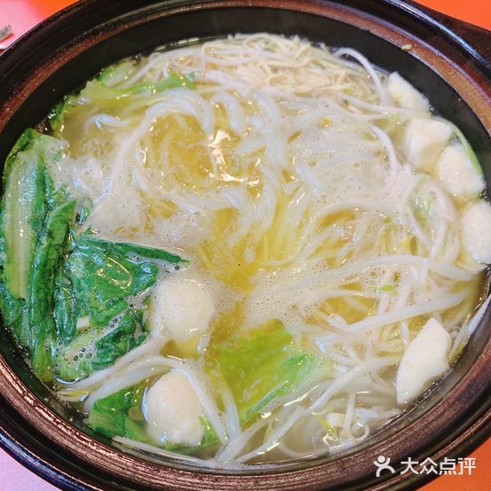 京味烧烤顺达米线(四联大街店)