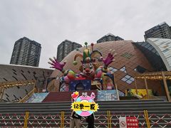 -重庆国际马戏城