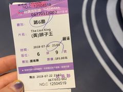 -统一梦时代购物中心