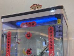 -海底捞大排档火锅(悦荟广场店)