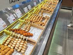 -古来思鱼饼