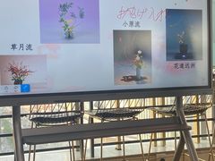 -帝京日语(春熙路旗舰校区)
