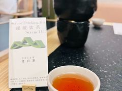-山缓缓火锅(青岛万象城店)