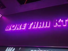 -星聚会KTV X Party(上海真如中海环宇城店)