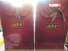 -北京稻香村(望京新世界店)
