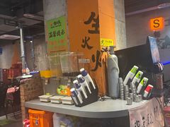 -生火火·地摊小炉子烧烤(龙湖北城金冠店)