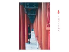-横店影视城明清宫苑园区