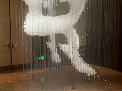 -丽晶轩中餐厅(重庆丽晶酒店)