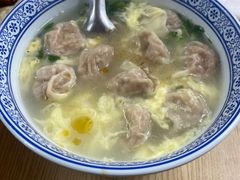 -海清宁记大馅云吞