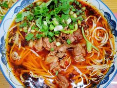合川正宗红烧羊肉米粉-袁妈红豆汤(重庆总店)