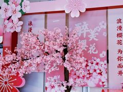 -裕龙汤泉