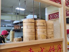 -惠成饺子(百合园店)