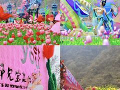 -河南宝泉旅游区