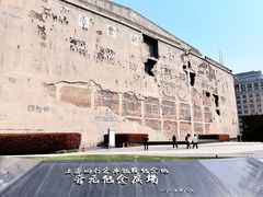 -上海四行仓库抗战纪念馆