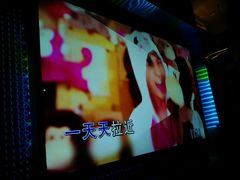 -乐界KTV(虹桥中心店)